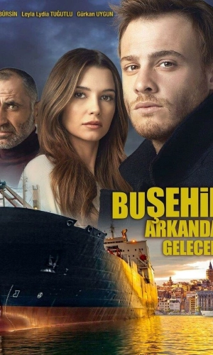 Этот город последует за тобой на русском языке турецкий сериал смотреть онлайн бесплатно